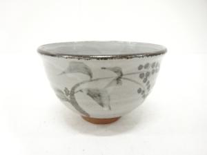 水出宋絢造　鉄絵　茶碗